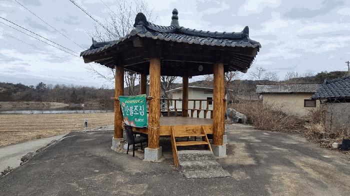 경상남도 합천군 쌍백면 외초리 422-1 답 경매 사진 1
