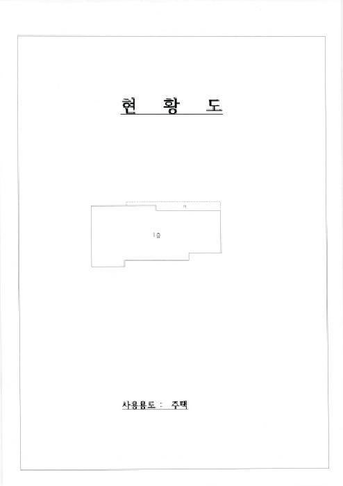 광주광역시 남구 주월동 974-139 주택 경매 사진 17