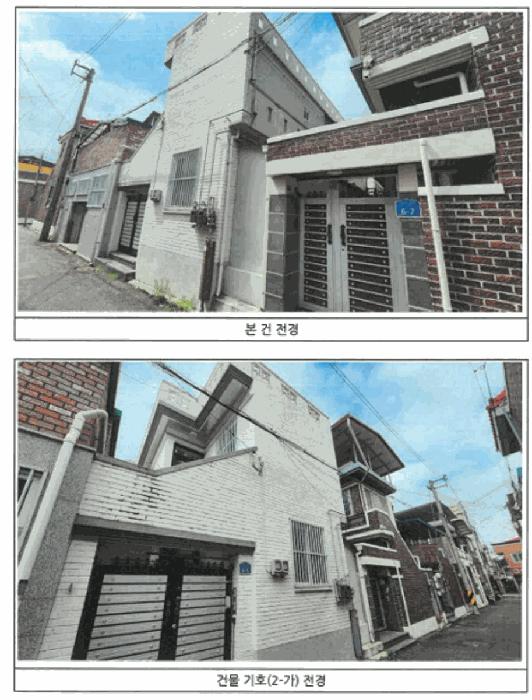 광주광역시 남구 주월동 974-139 주택 경매 사진 2