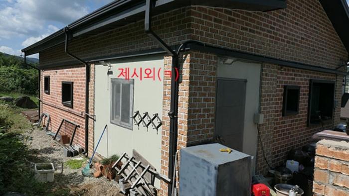 경상남도 합천군 묘산면 관기리 502-3 임야 경매 사진 42