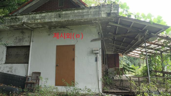 경상남도 합천군 묘산면 관기리 502-3 임야 경매 사진 55