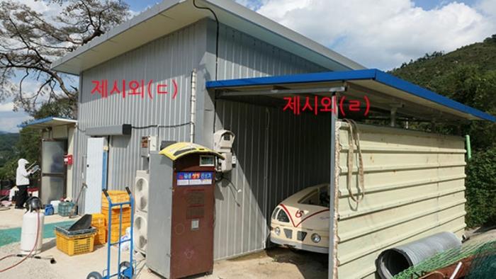 경상남도 합천군 묘산면 관기리 502-3 임야 경매 사진 60