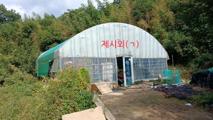 경상남도 합천군 묘산면 관기리 502-3 임야 경매 사진 67