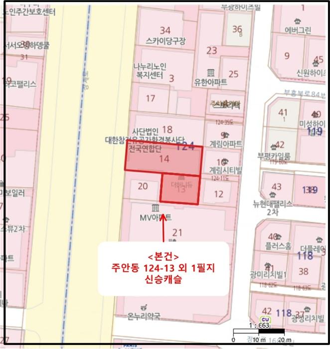 인천광역시 부평구 장제로 166, 1동 4층404호 (부평동,신승캐슬)구) 인천광역시 부평구 부평동 124-14 오피스텔 경매 사진 10