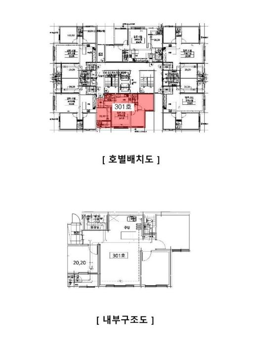 인천광역시 계양구 아나지로248번길 1, 에이동 3층301호 (작전동,비케이디센트)구) 인천광역시 계양구 작전동 476-3 오피스텔 경매 사진 8