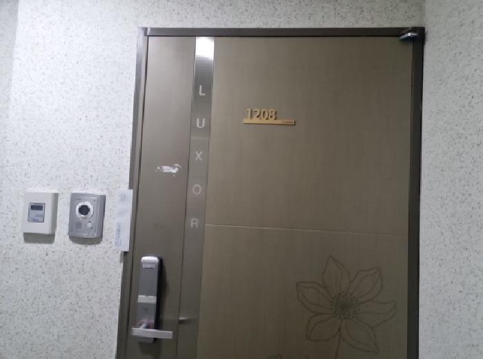 인천광역시 남동구 구월동 1144-10 룩소르주상복합아파트 12층1208호 아파트 경매 사진 8