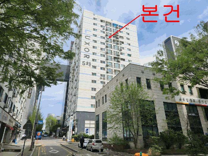 인천광역시 남동구 구월동 1144-10 룩소르주상복합아파트 12층1208호 아파트 경매 사진 9