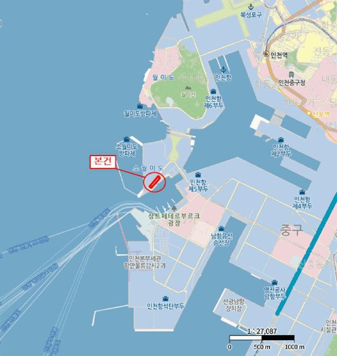 인천 남동구 장도로 86-13 논현동 선박 경매 사진 18