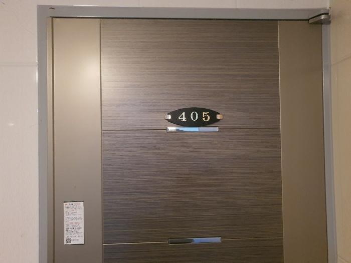 경기도 화성시 병점동로 165-1, 2층202호구) 경기도 화성시 병점구 진안동 180-3 다세대(빌라) 경매 사진 25