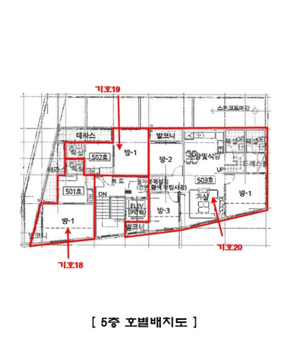 경기도 화성시 병점동로 165-1, 2층202호구) 경기도 화성시 병점구 진안동 180-3 다세대(빌라) 경매 사진 52