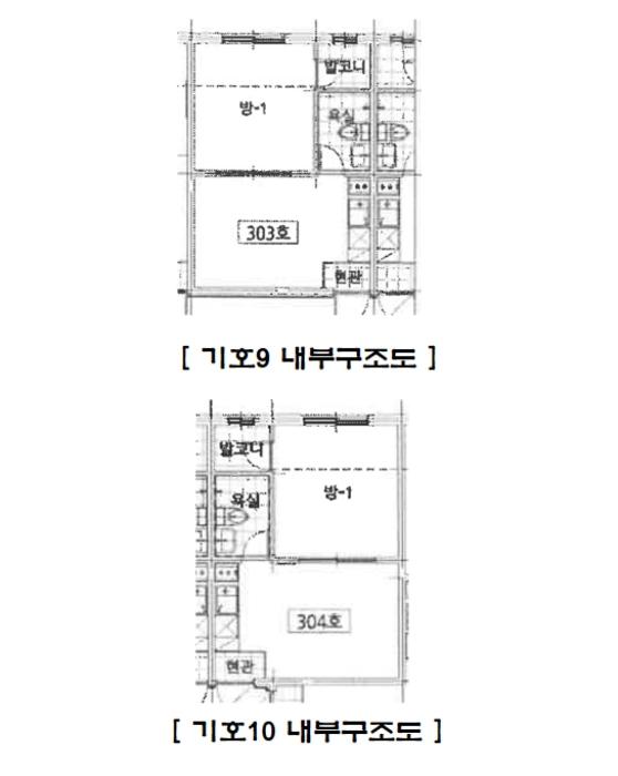 경기도 화성시 병점동로 165-1, 2층202호구) 경기도 화성시 병점구 진안동 180-3 다세대(빌라) 경매 사진 61