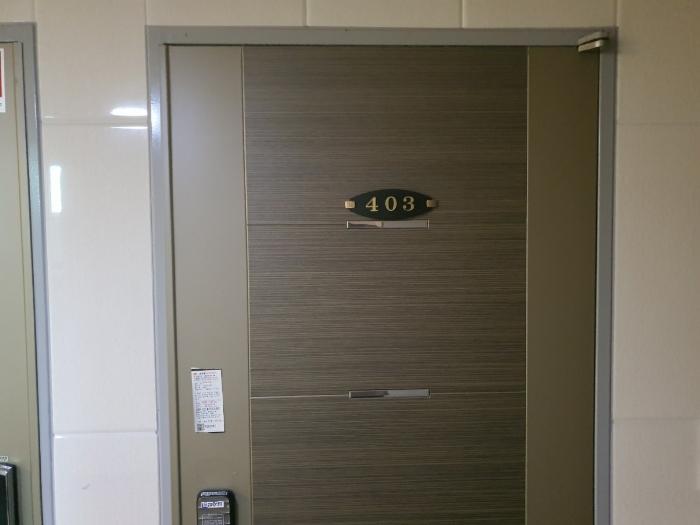 경기도 화성시 병점동로 165-1, 2층203호구) 경기도 화성시 병점구 진안동 180-3 다세대(빌라) 경매 사진 35