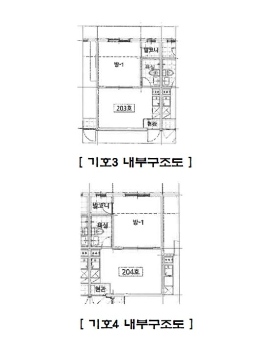 경기도 화성시 병점동로 165-1, 2층205호구) 경기도 화성시 병점구 진안동 180-3 다세대(빌라) 경매 사진 58