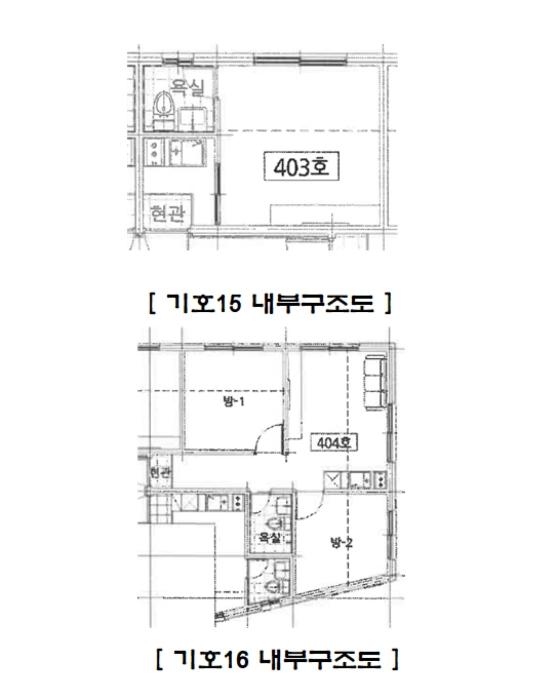 경기도 화성시 병점동로 165-1, 4층402호구) 경기도 화성시 병점구 진안동 180-3 다세대(빌라) 경매 사진 55