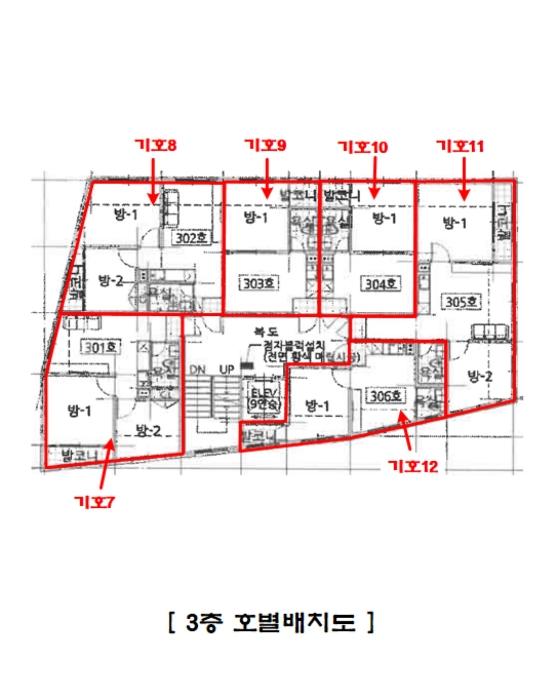 경기도 화성시 병점동로 165-1, 5층501호구) 경기도 화성시 병점구 진안동 180-3 다세대(빌라) 경매 사진 50