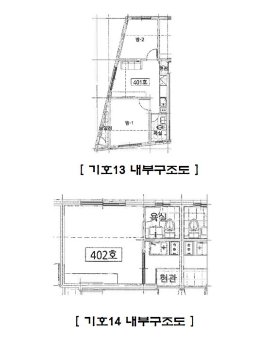 경기도 화성시 병점동로 165-1, 5층503호구) 경기도 화성시 병점구 진안동 180-3 다세대(빌라) 경매 사진 63
