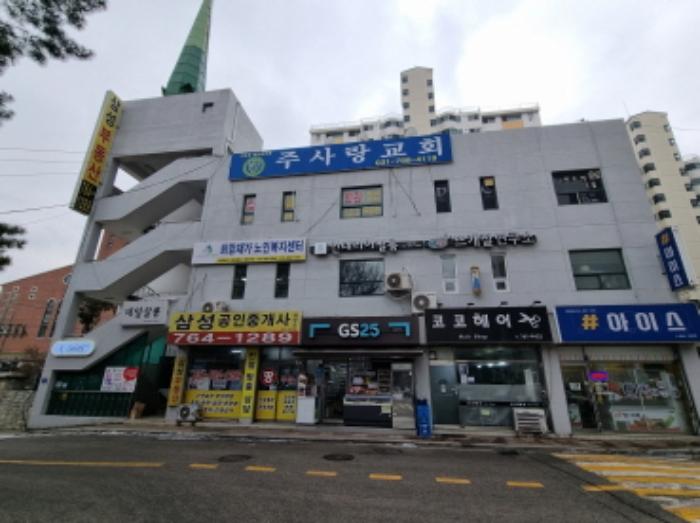 경기도 광주시 초월읍 독고개길 14-23, 1층104호 (코아루햇빛마을아파트 상가동)구) 경기도 광주시 초월읍 산이리 18-1 근린상가 경매 사진 2