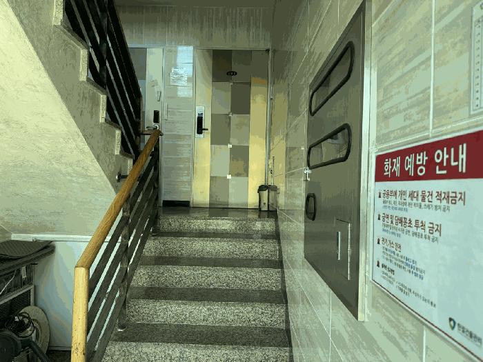 경기도 광주시 신현동 523-20 백일홍하우스 제씨동 제1층 제101호 다세대(빌라) 경매 사진 1