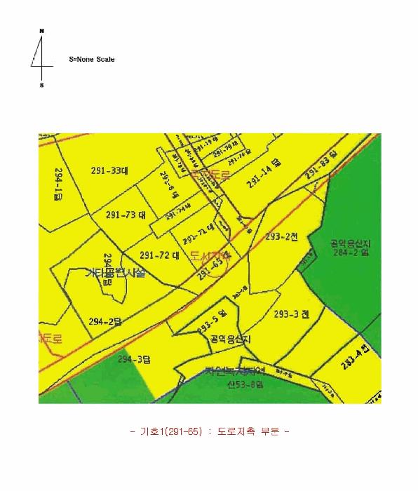 경기도 광주시 남종면 삼성리 291-65 대지 경매 사진 24