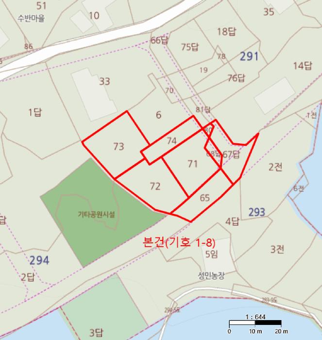 경기도 광주시 남종면 삼성리 291-73 대지 경매 사진 18
