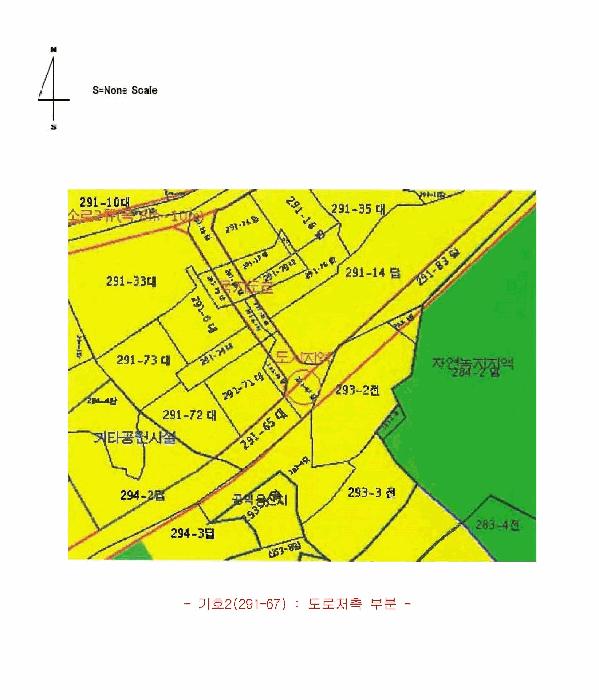 경기도 광주시 남종면 삼성리 291-73 대지 경매 사진 22