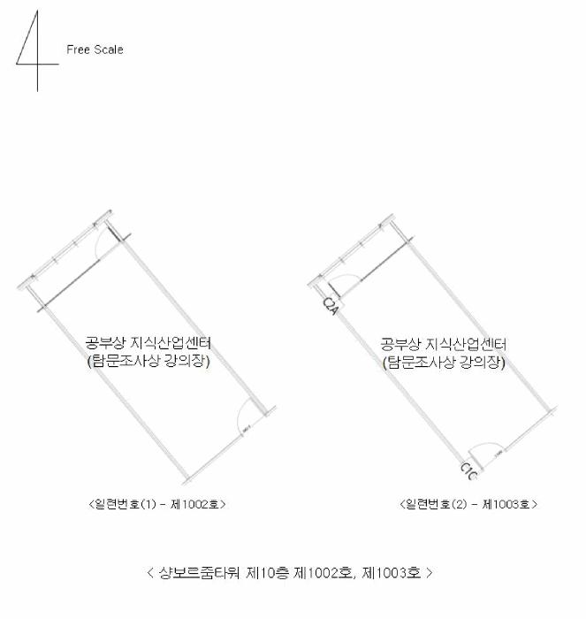 경기도 화성시 영천동 862-3 샹보르줌타워 10층1002호 근린상가 경매 사진 10