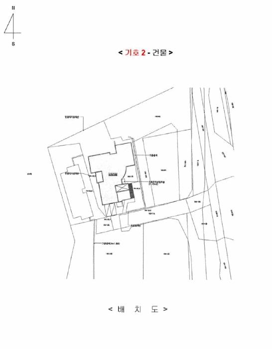 경기도 광주시 삼동 160-4 노유자시설 경매 사진 18