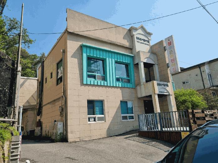 경기도 광주시 삼동 160-4 노유자시설 경매 사진 4