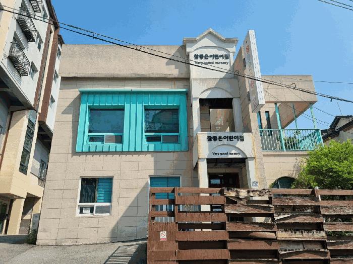 경기도 광주시 삼동 160-4 노유자시설 경매 사진 5