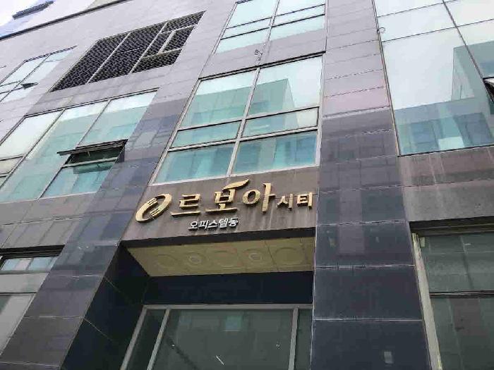 경기도 화성시 오산동 1088-2 우성르보아시티 1층에이동(오피스텔동)109호 근린상가 경매 사진 8