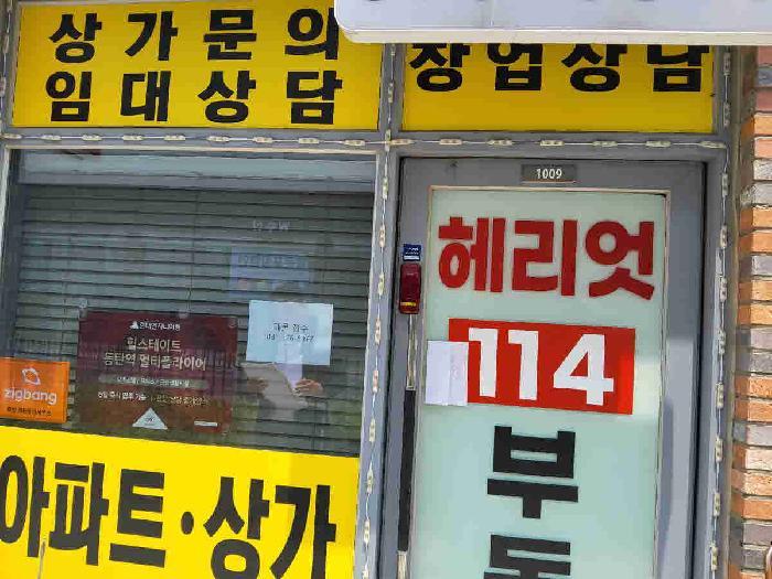 경기도 화성시 오산동 1023 동탄역헤리엇 112동 1층1009호 근린상가 경매 사진 6