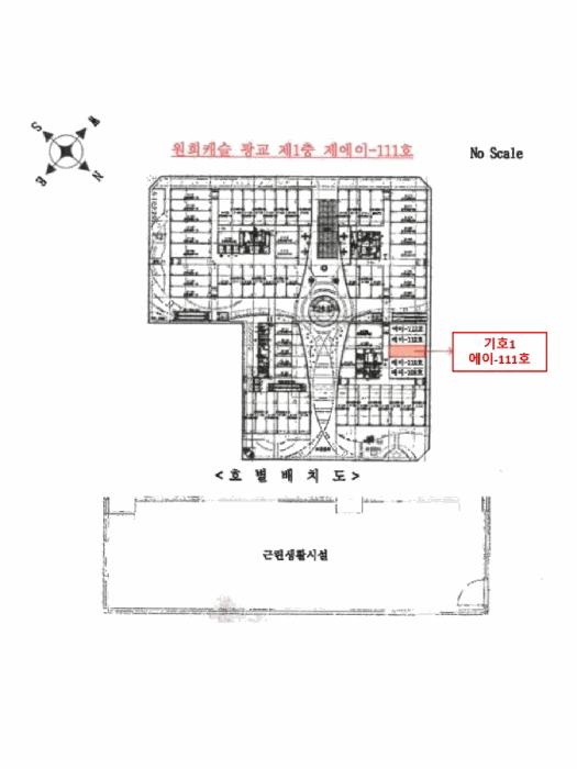 경기도 수원시 영통구 하동 989 원희캐슬광교 1층에이-111호 근린상가 경매 사진 12