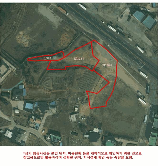경기도 평택시 포승읍 원정리 328 전 경매 사진 20