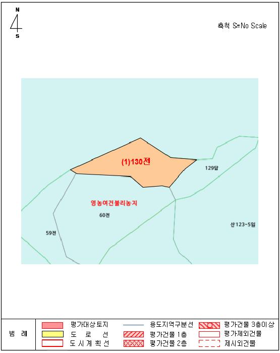강원특별자치도 원주시 부론면 손곡리 130 전 경매 사진 7