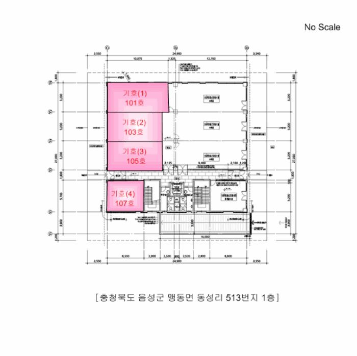 충청북도 음성군 맹동면 동성리 513 1층103호 근린상가 경매 사진 30