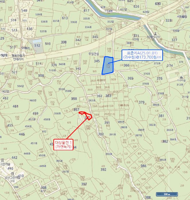 충청북도 충주시 안림동 393-3 과수원 경매 사진 7