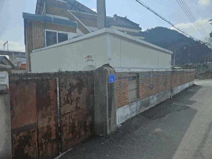 충청북도 충주시 수안보면 안보리 391-11 주택 경매 사진 4