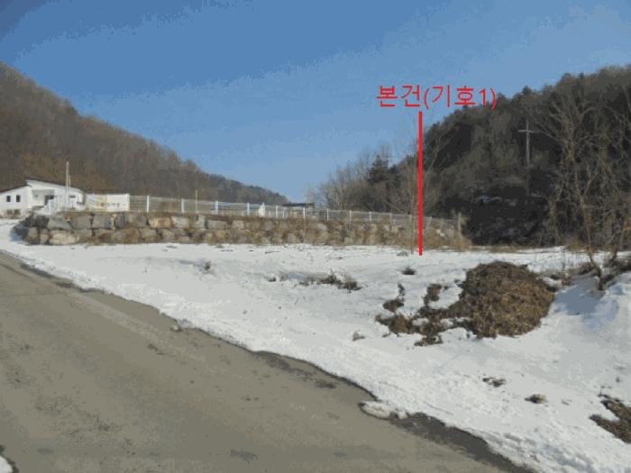충청북도 제천시 봉양읍 연박리 365 답 경매 사진 4