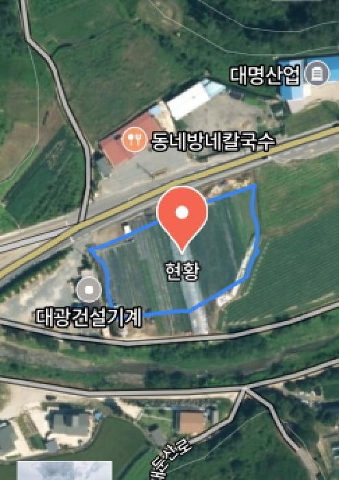 충청남도 금산군 진산면 교촌리 173 답 경매 사진 17