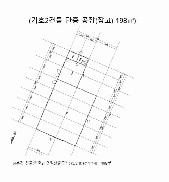 충청북도 제천시 금성면 대장리 238-2 공장 경매 사진 17