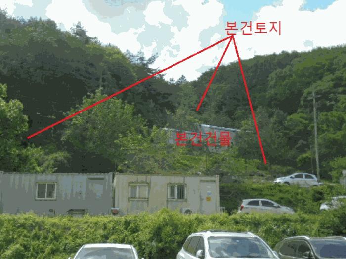 충청북도 제천시 금성면 대장리 238-2 공장 경매 사진 3