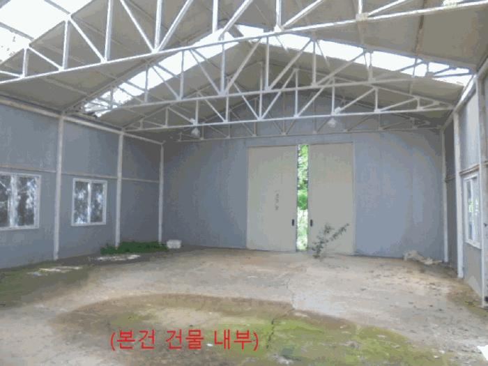 충청북도 제천시 금성면 대장리 238-2 공장 경매 사진 6