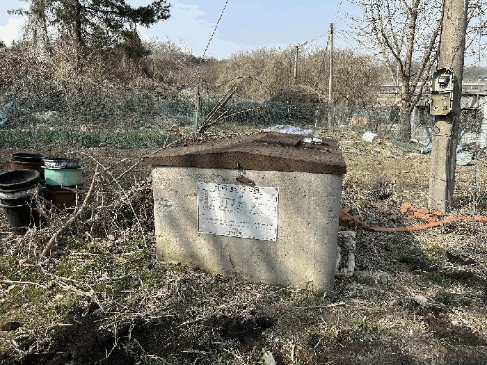세종특별자치시 부강면 산수리 216-4 임야 경매 사진 26