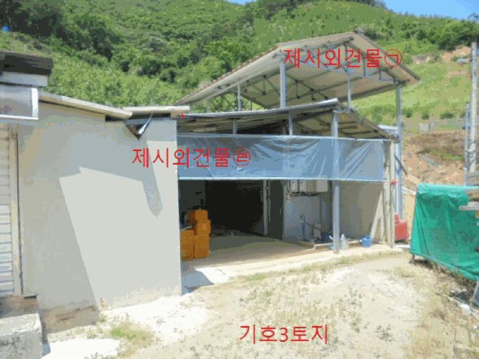 충청북도 제천시 청풍면 연론리 466 주택 경매 사진 1