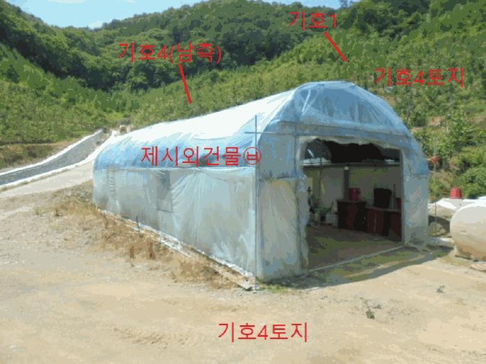 충청북도 제천시 청풍면 연론리 466 주택 경매 사진 10