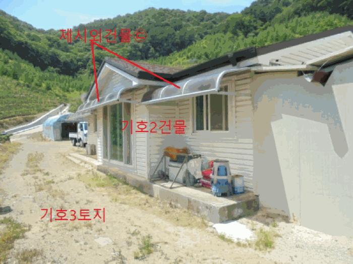 충청북도 제천시 청풍면 연론리 466 주택 경매 사진 2