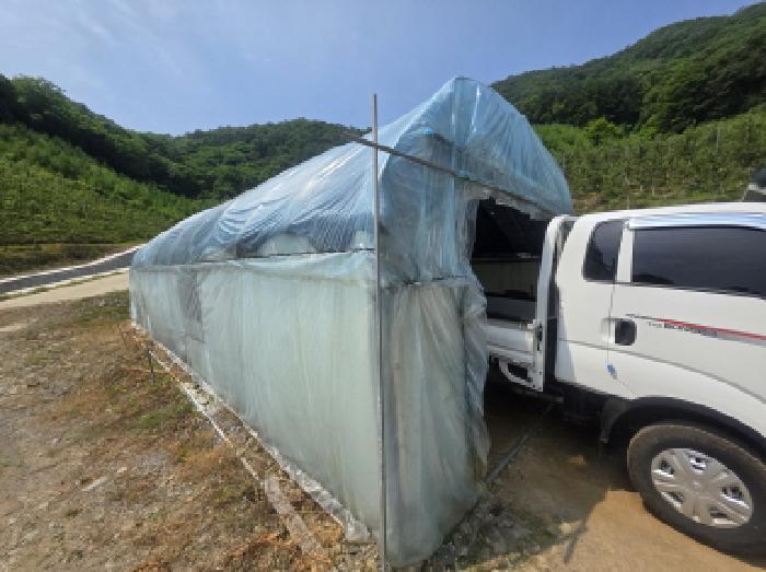 충청북도 제천시 청풍면 연론리 466 주택 경매 사진 24