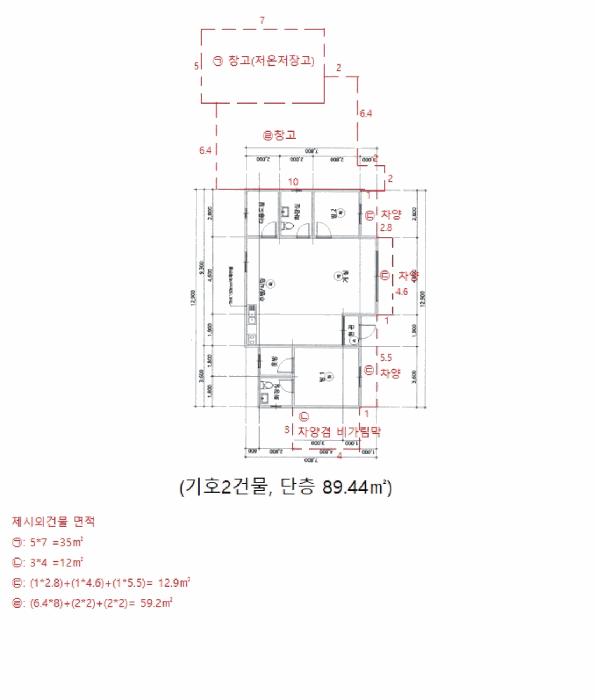 충청북도 제천시 청풍면 연론리 466 주택 경매 사진 33