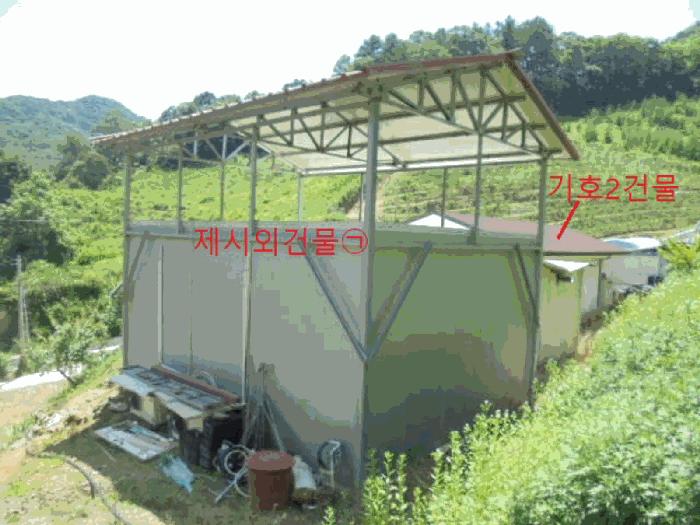 충청북도 제천시 청풍면 연론리 466 주택 경매 사진 6