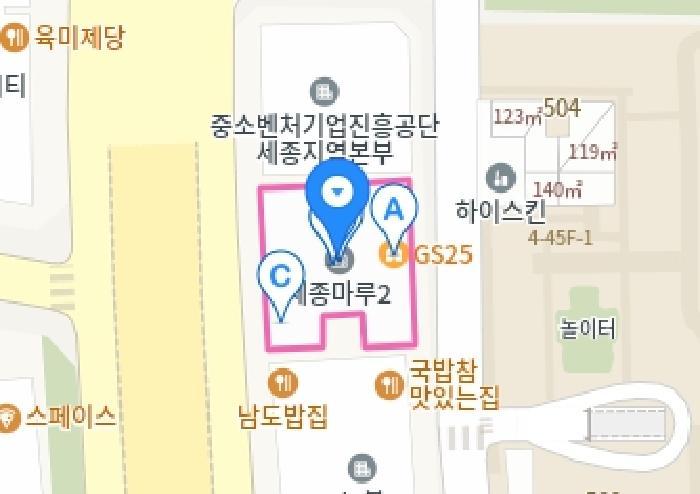 세종특별자치시 나성동 757 세종마루투주건축물 1동 4층418호 도시형생활주택 경매 사진 16